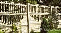Betonové ploty – jistota soukromí a přepychového vzhledu